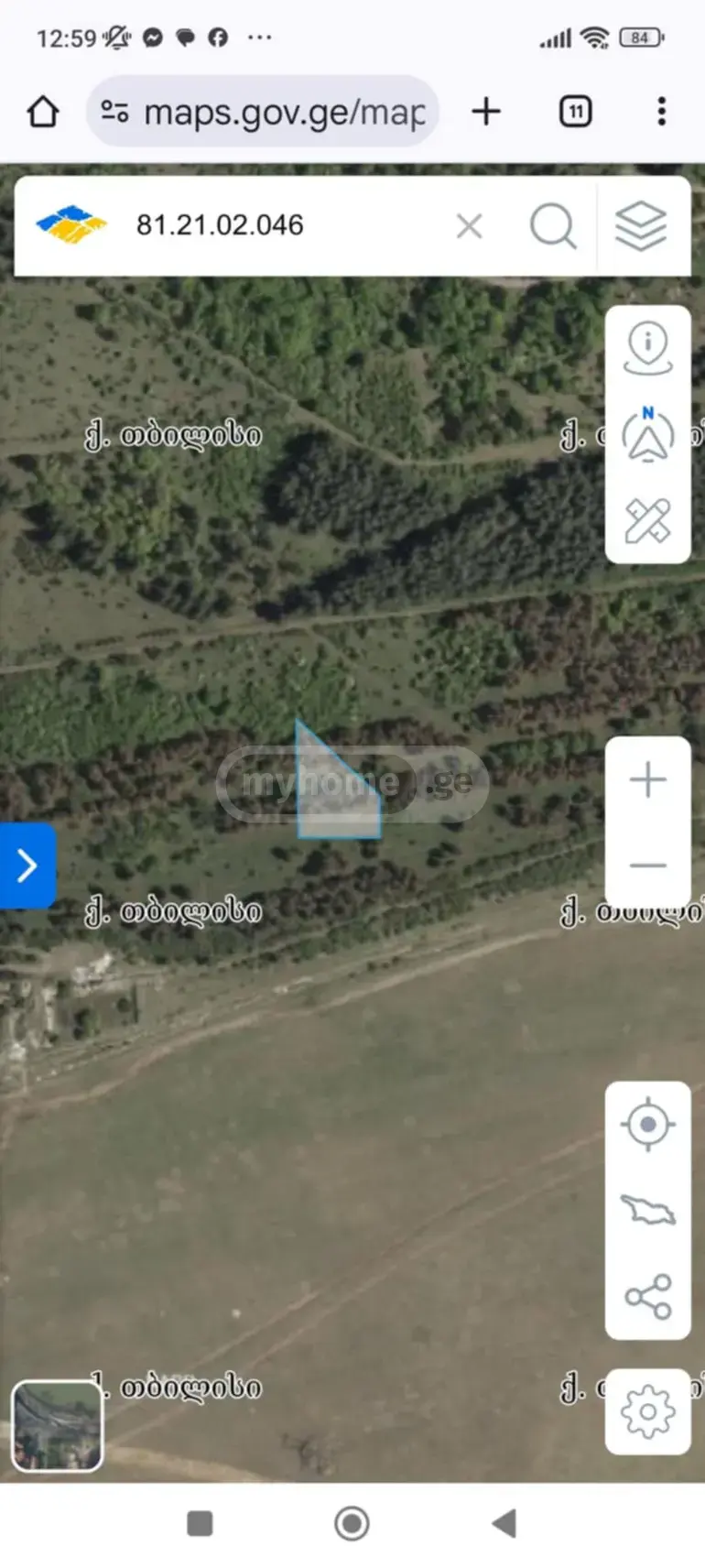 Investment / For Construction Plot For Sale In Tbilisi Sea view 3