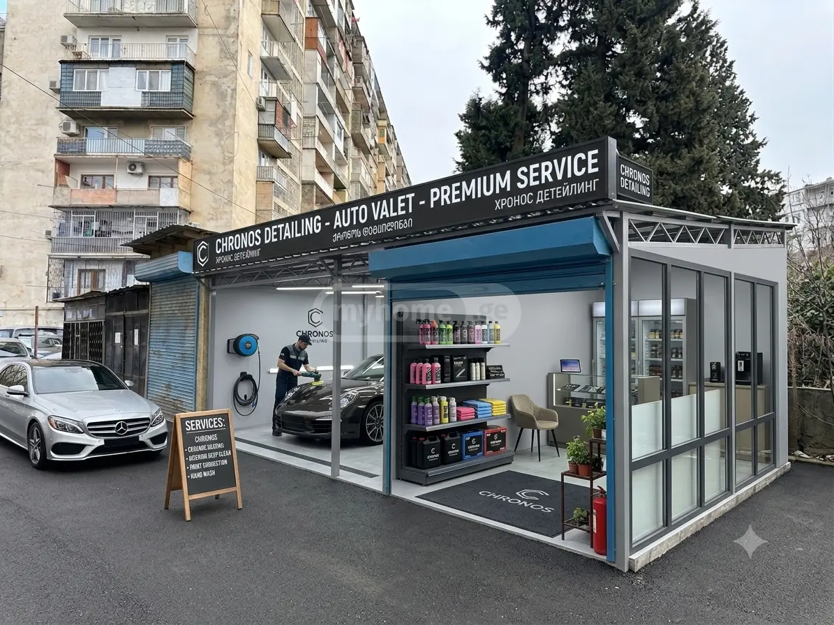 Garage Commercial Area For Sale In Vake view 7
