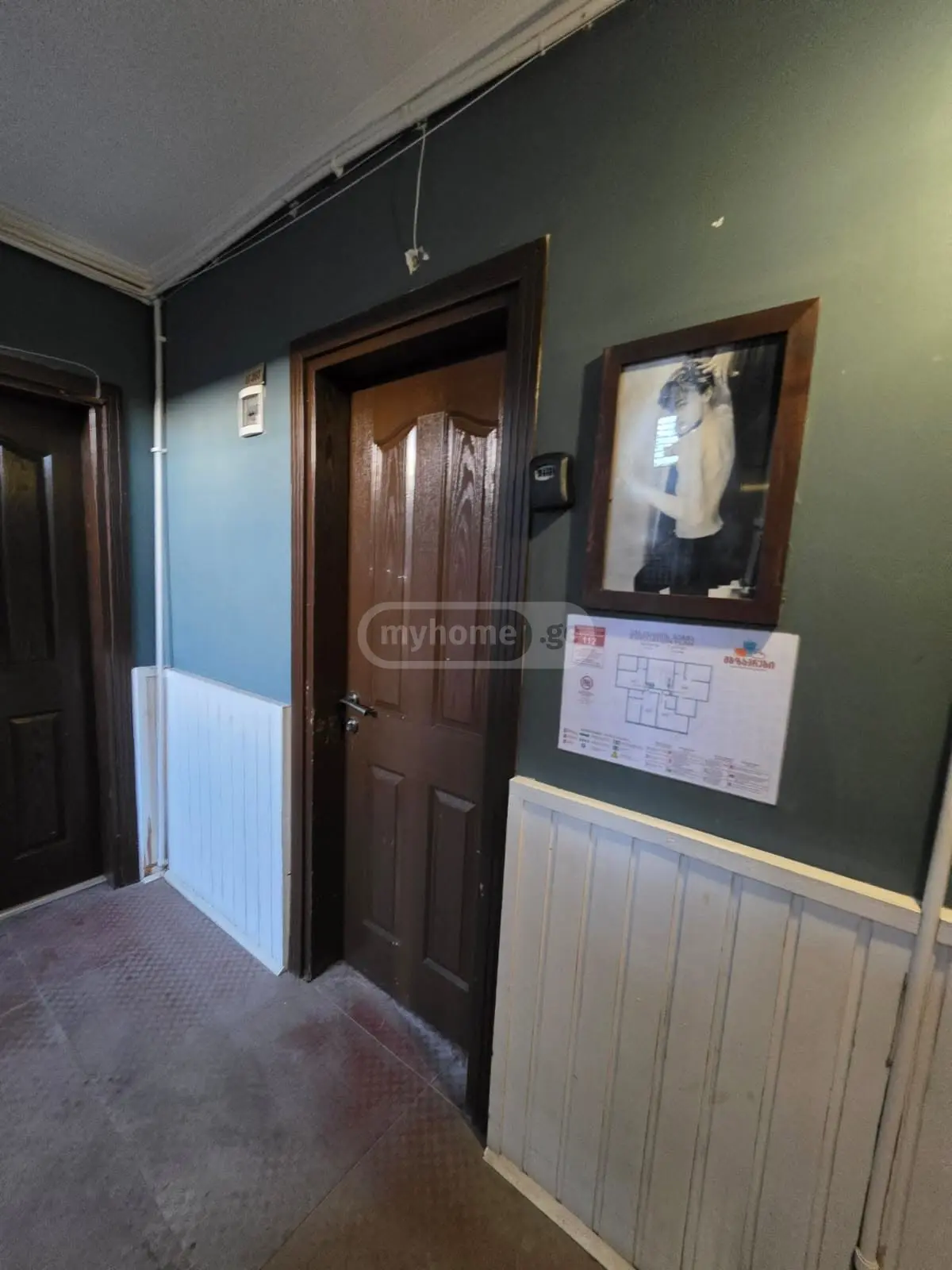 2 Room Apartment Daily Rent In Khelvachauri Municipality view 13
