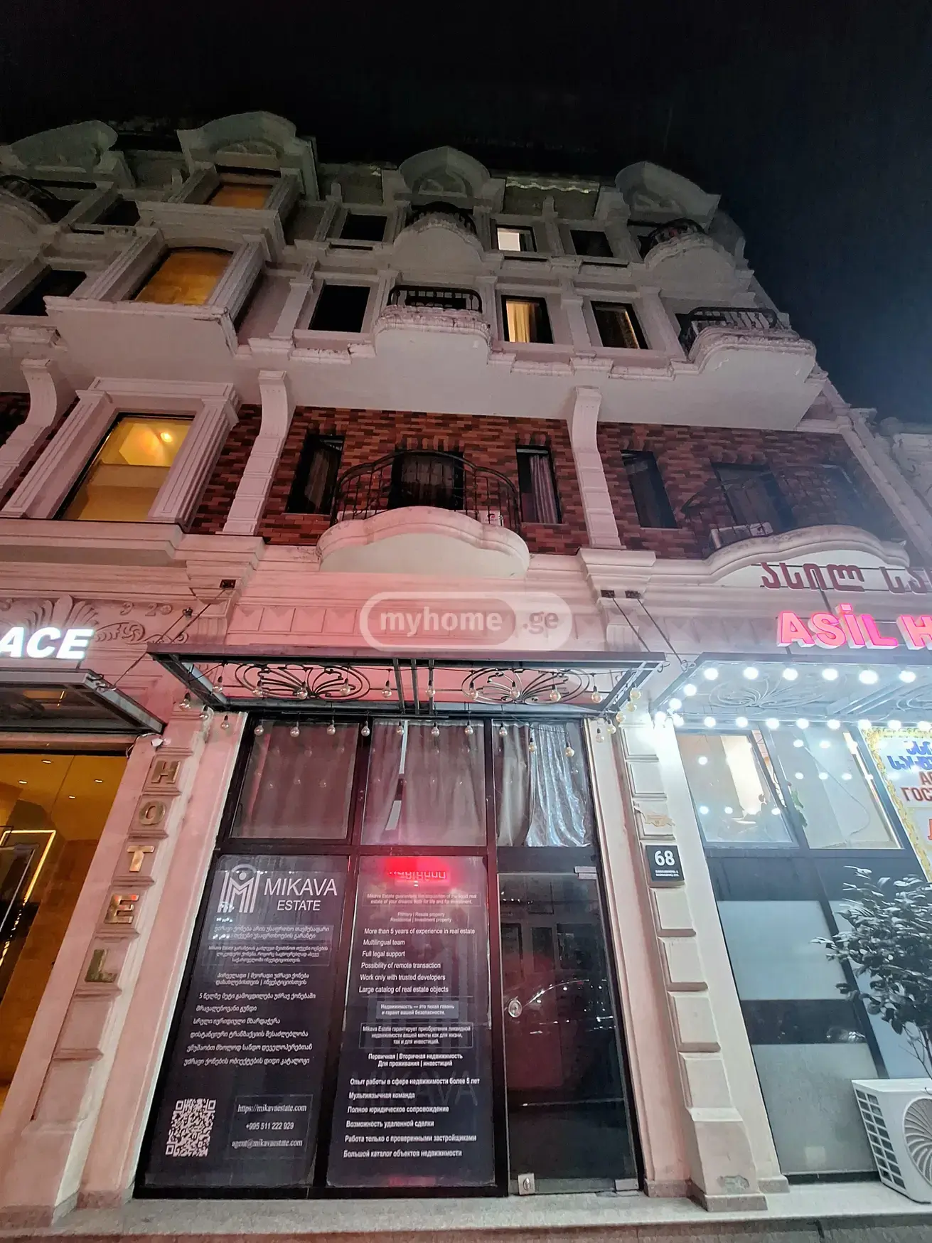10+ Room Hotel For Rent In Old Batumi District, In Batumi view 11