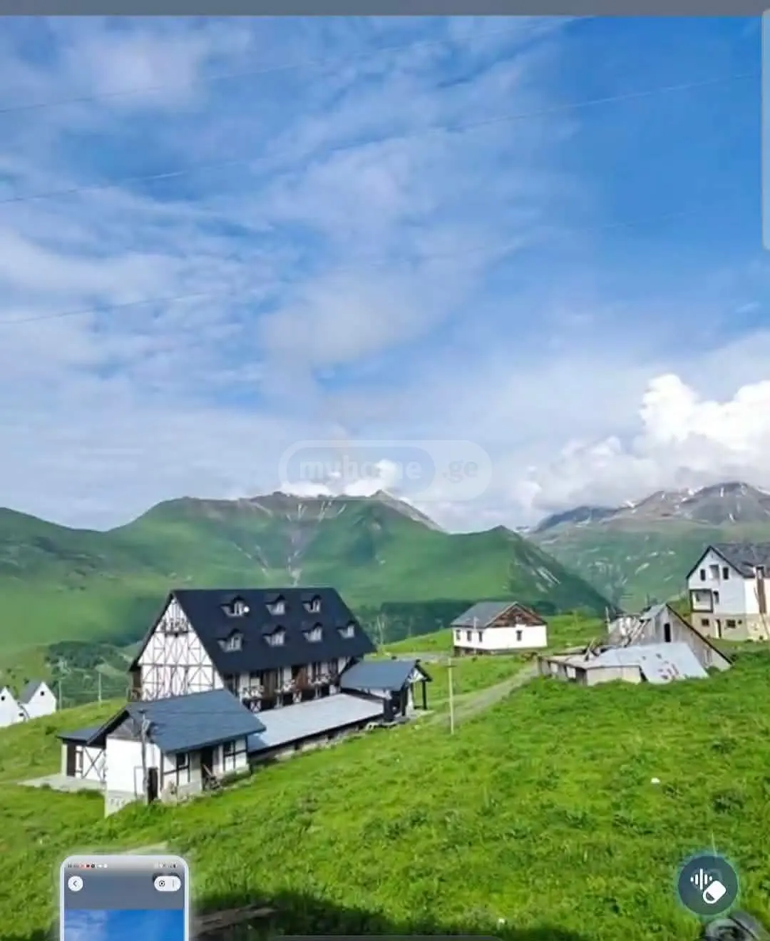 Agricultural Plot For Sale In Kazbegi view 3