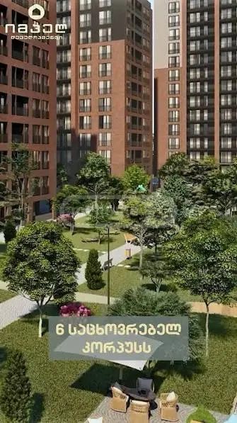 3 Room Apartment For Sale view 1