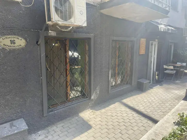 building