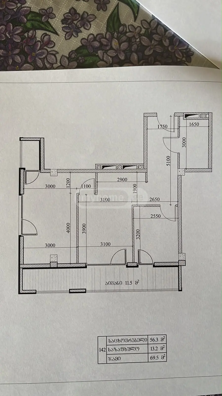 3 Room Apartment For Sale view 4