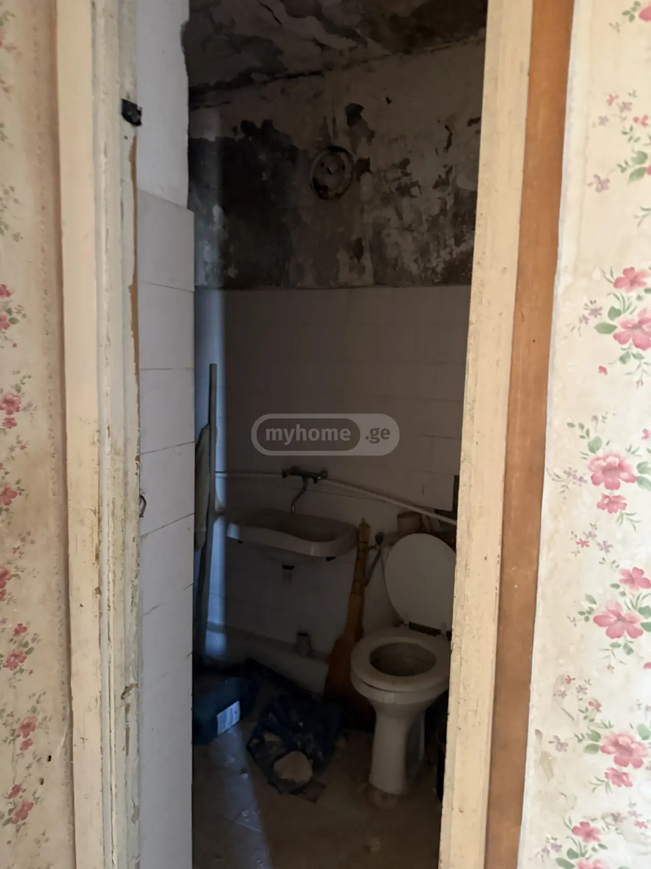 2 Room Apartment For Sale view 8