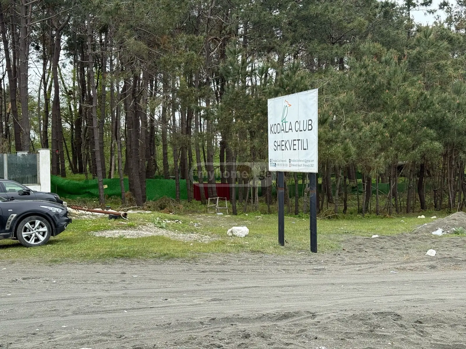Non-Agricultural Plot For Sale In Shekvetili, In Ozurgeti Municipality view 3