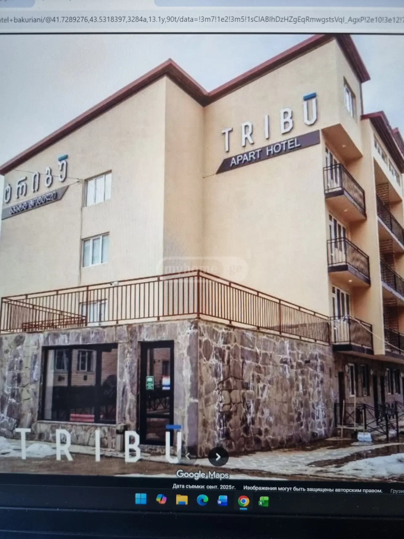 Продажа 1-комната Квартира view 11