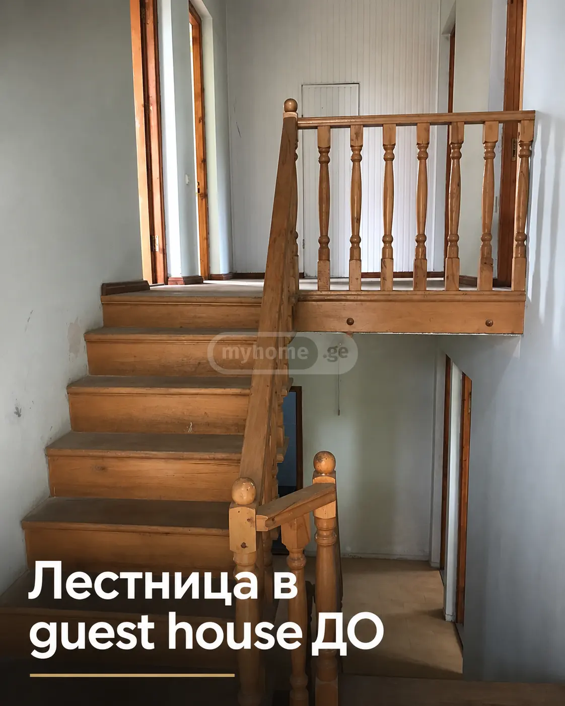 9 Room Private House For Sale view 9