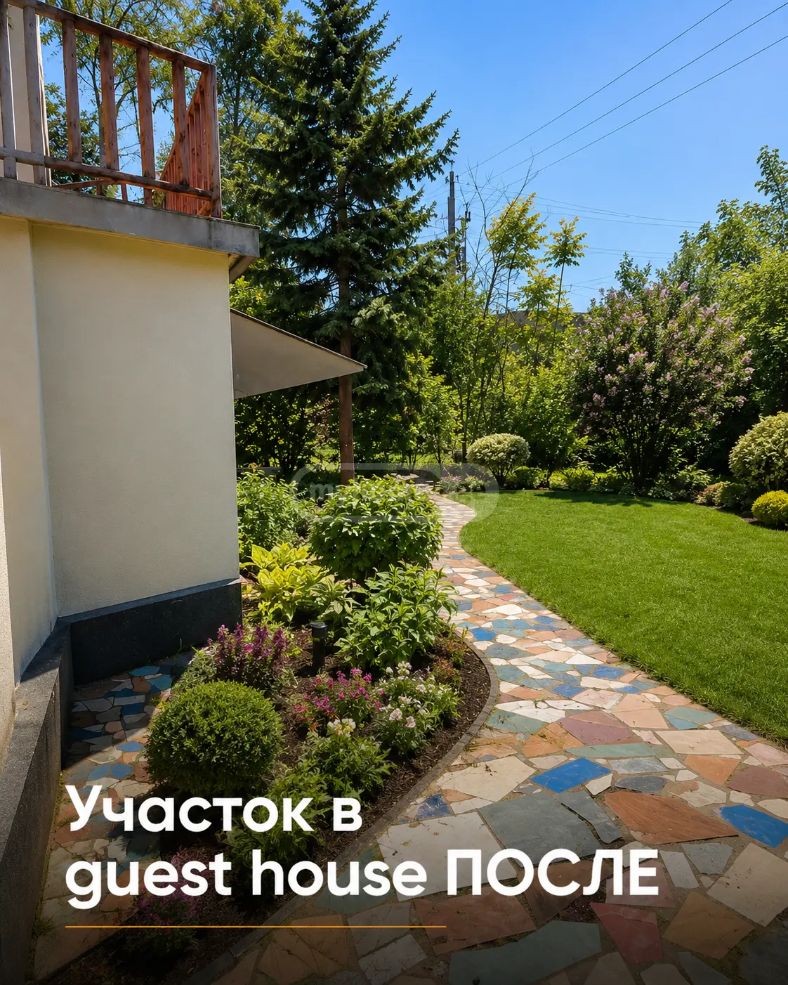 9 Room Private House For Sale view 12