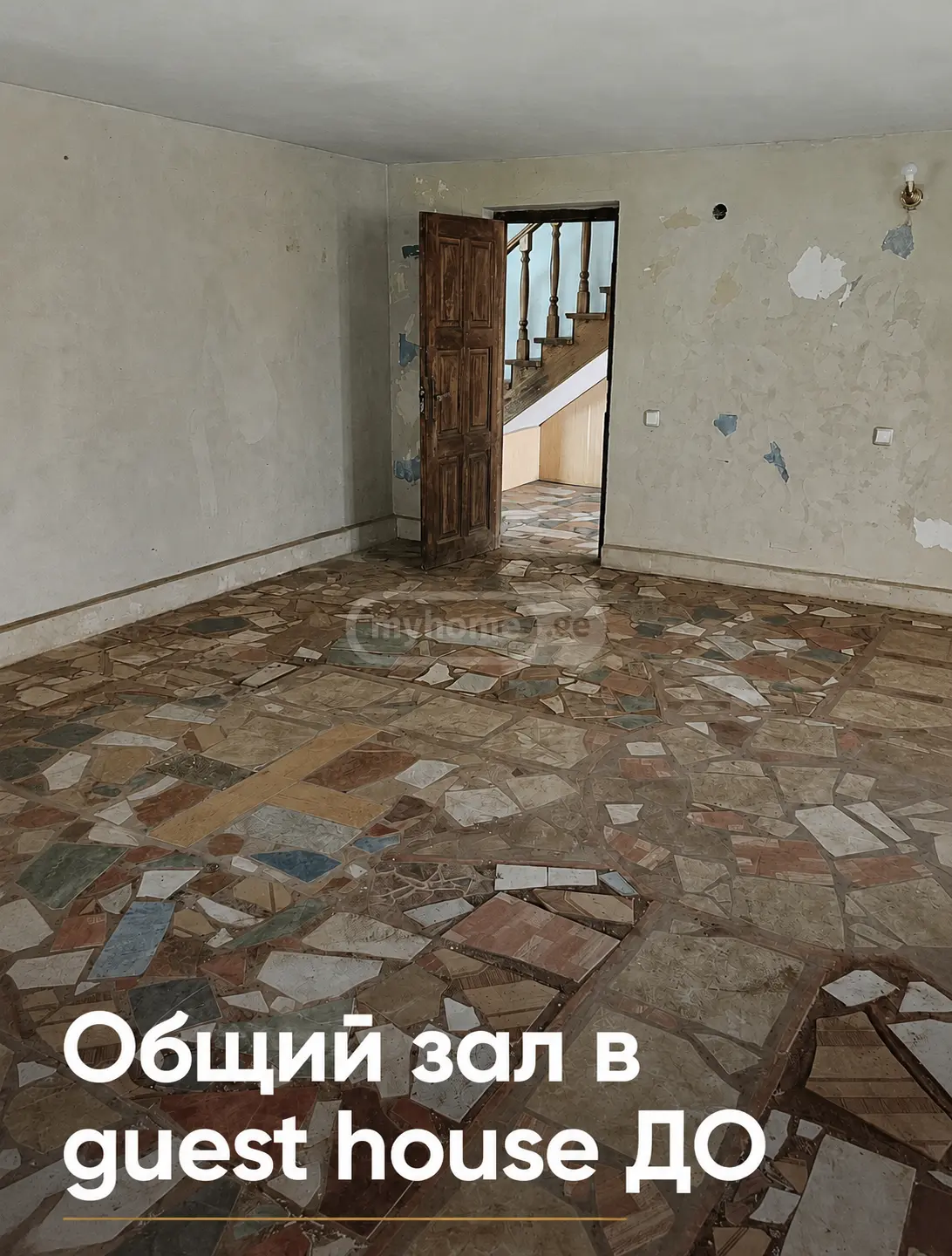 9 Room Private House For Sale view 7