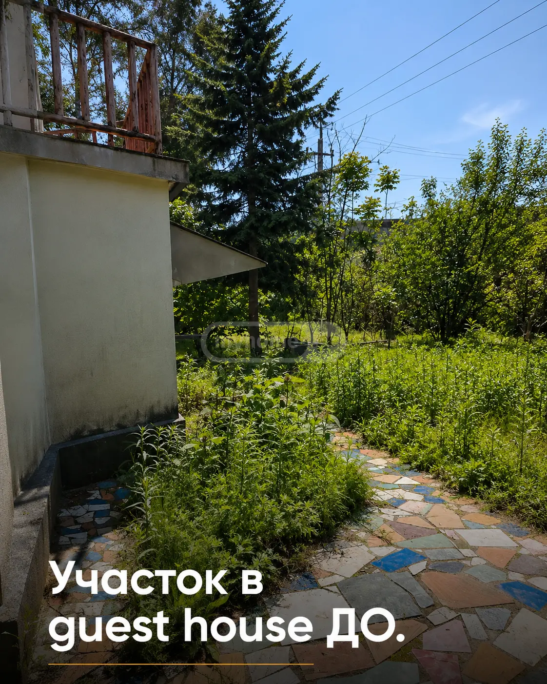 9 Room Private House For Sale view 11