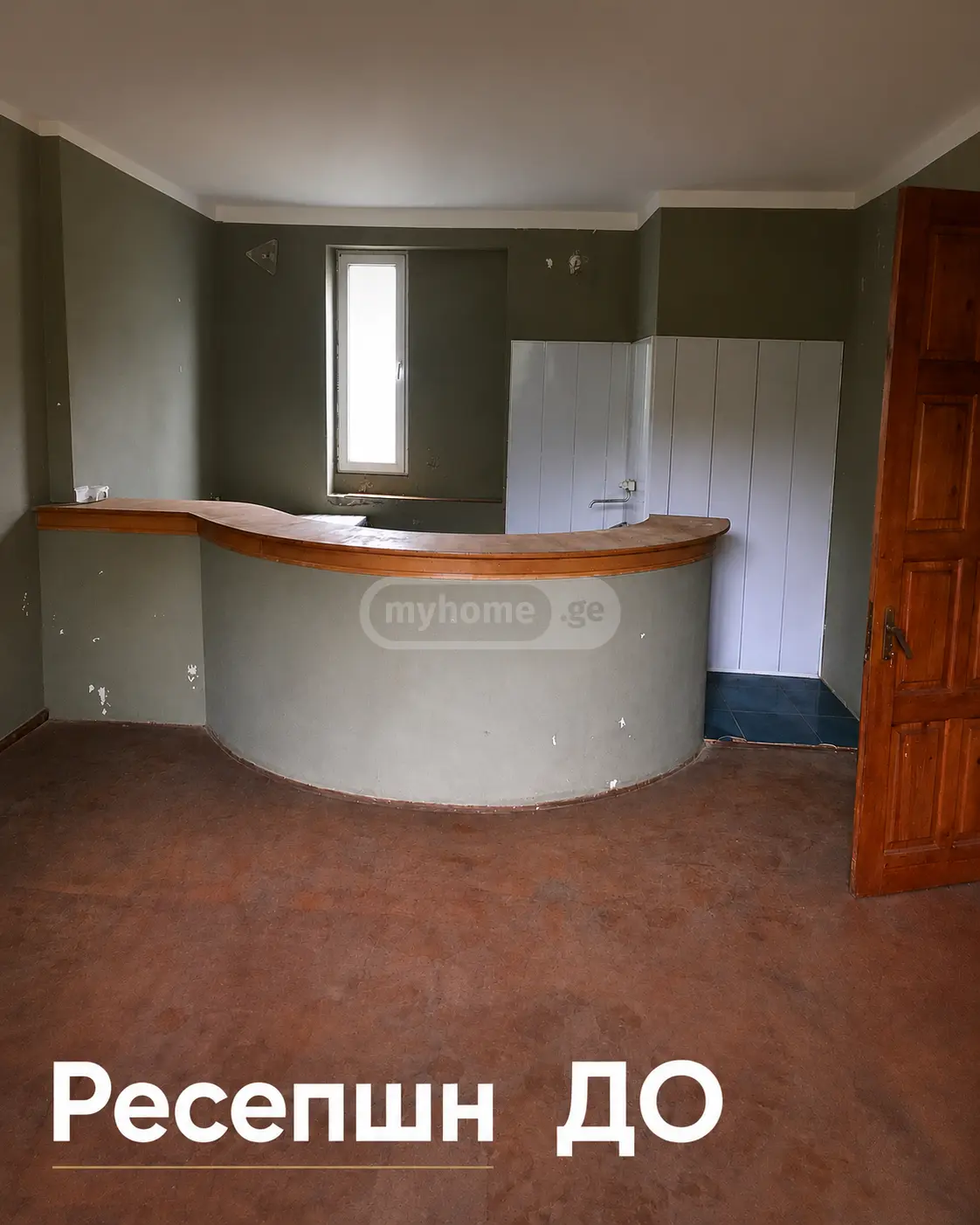 9 Room Private House For Sale view 3