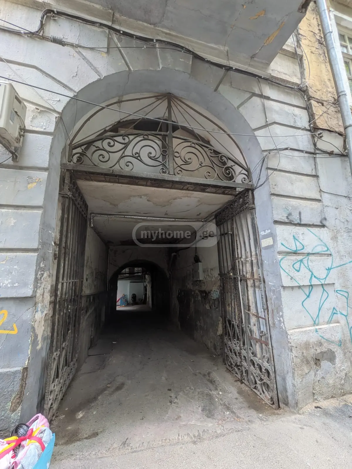 Universal Commercial Area For Sale In Mtatsminda view 10