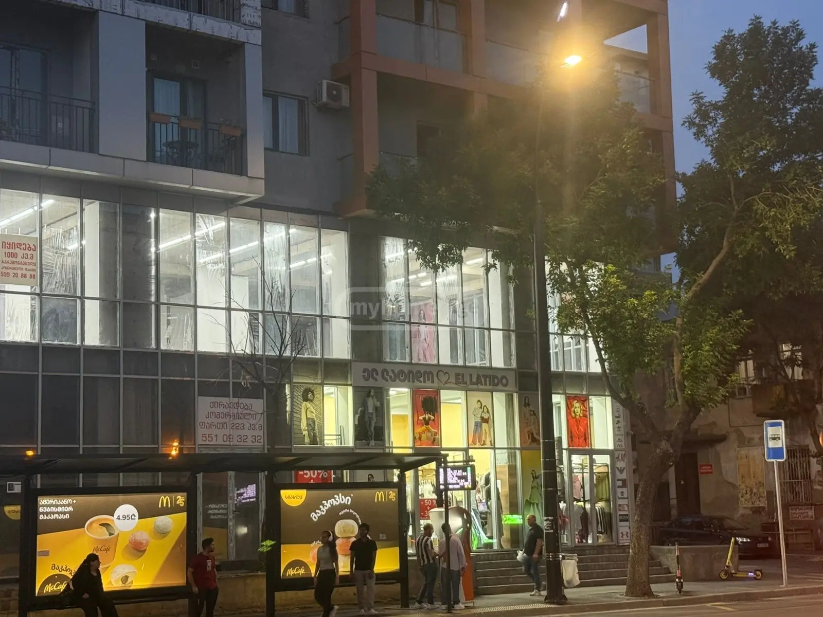 Special Commercial Area For Sale In Didube view 6