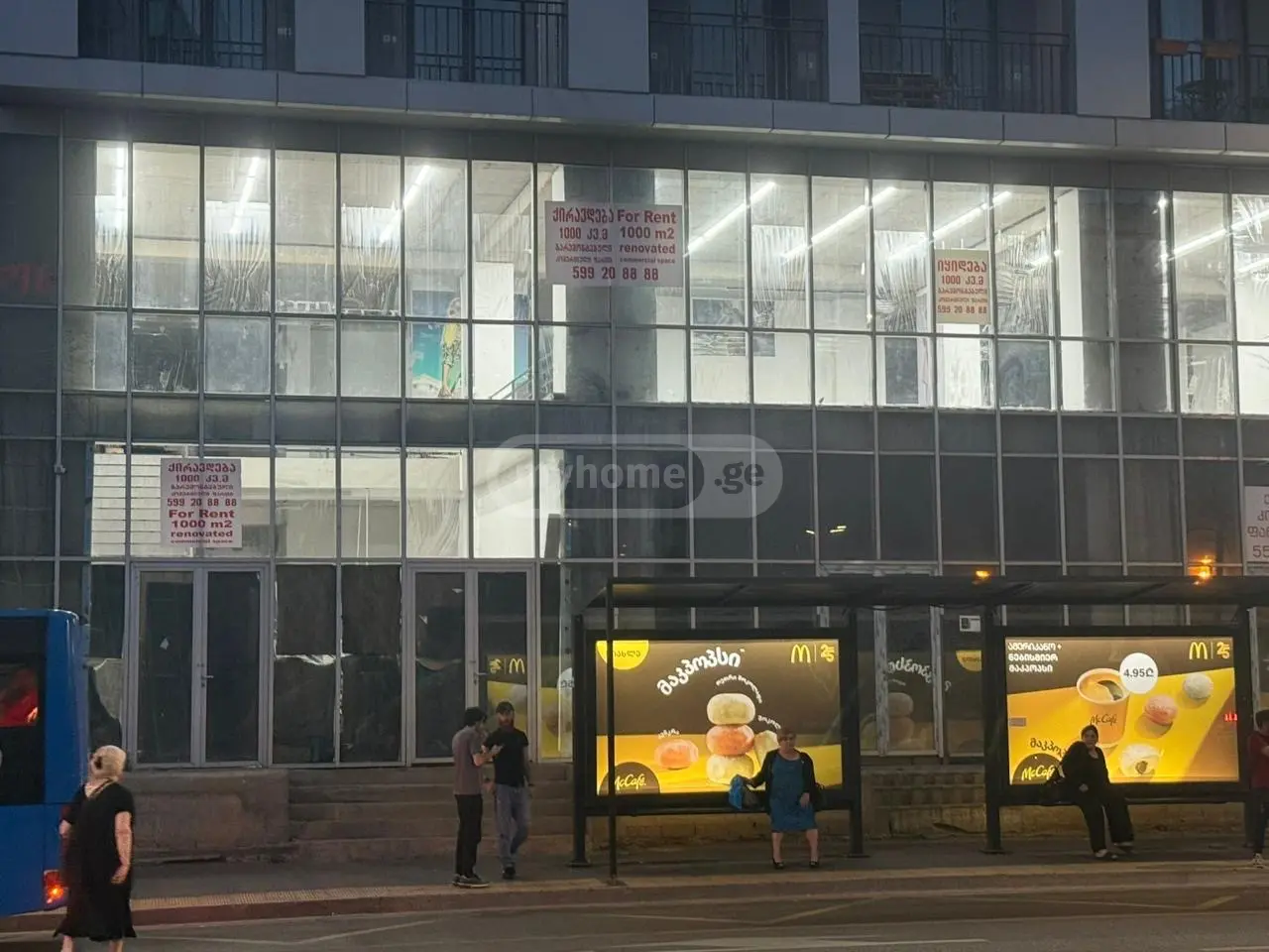 Special Commercial Area For Sale In Didube view 3