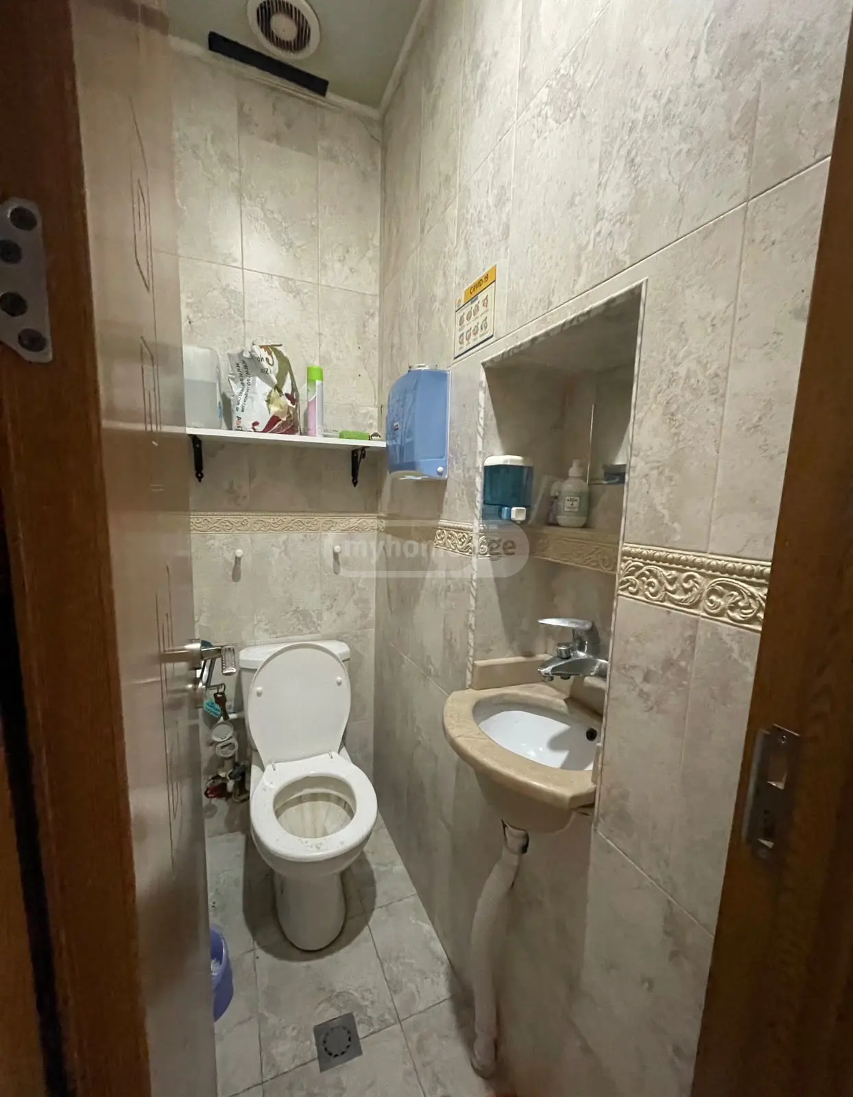 Universal Commercial Area For Sale In Saburtalo view 4