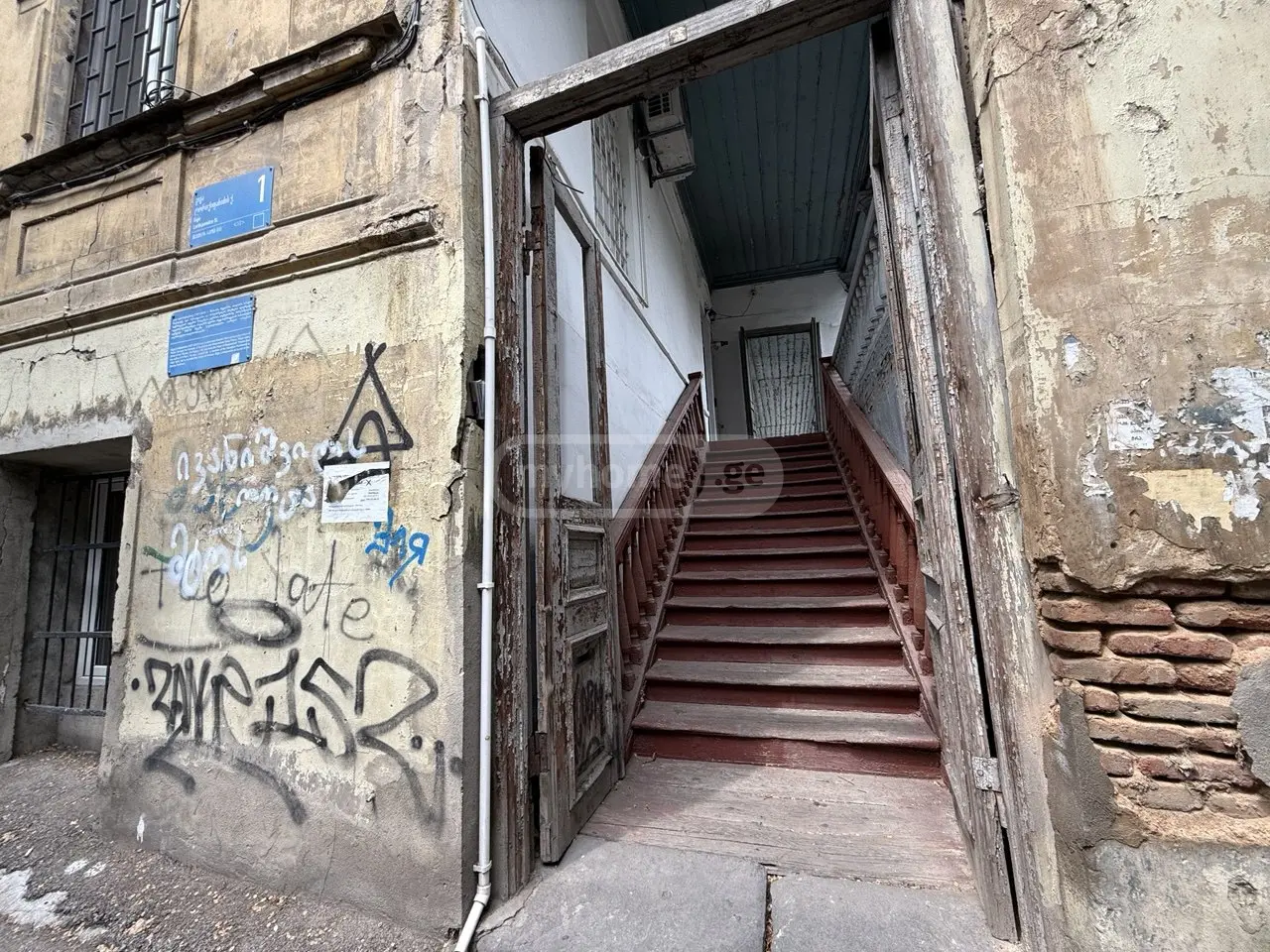 2 Room Apartment For Sale view 8