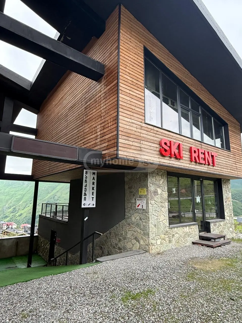1 Room Apartment For Sale view 8