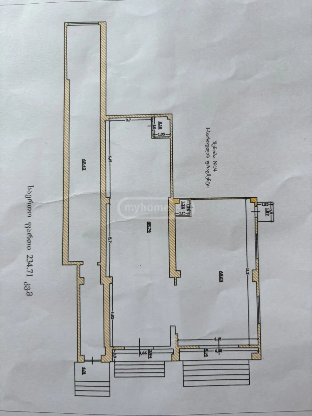 Trade Commercial Area For Sale In Didube view 1