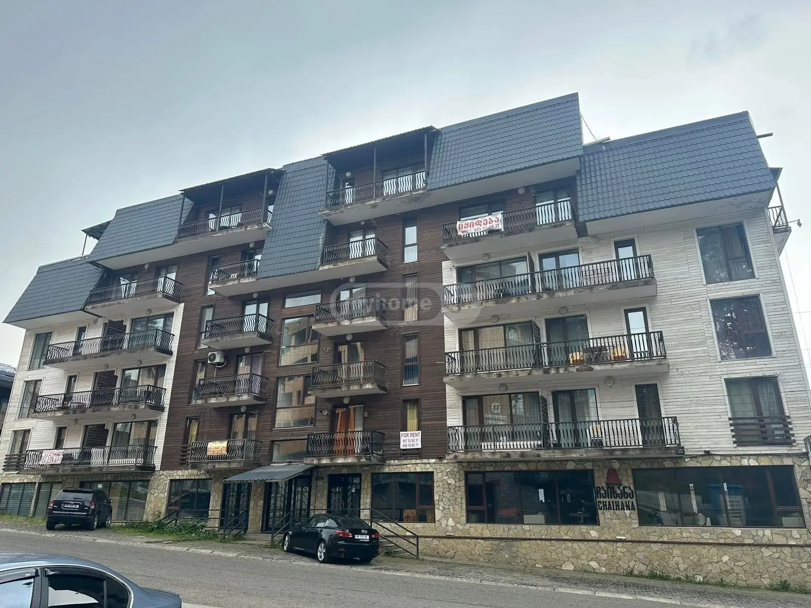 1 Room Apartment For Sale view 1
