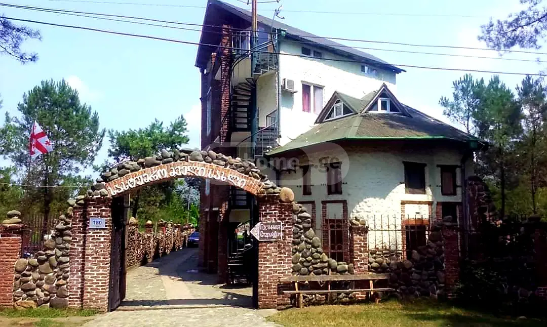 3 Room Apartment For Sale view 2