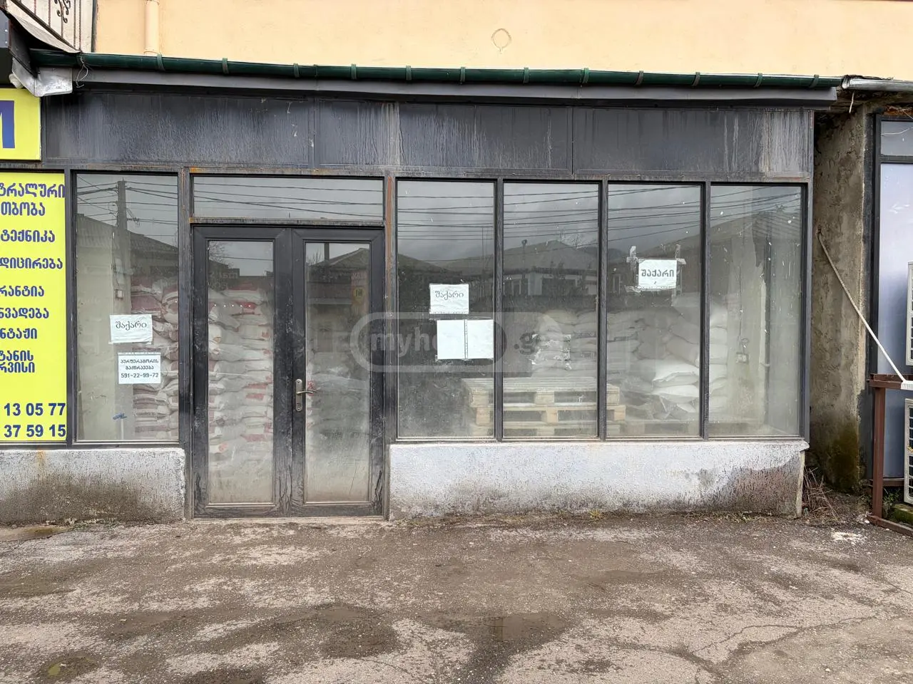 Trade Commercial Area For Rent In Zestaphoni view 7