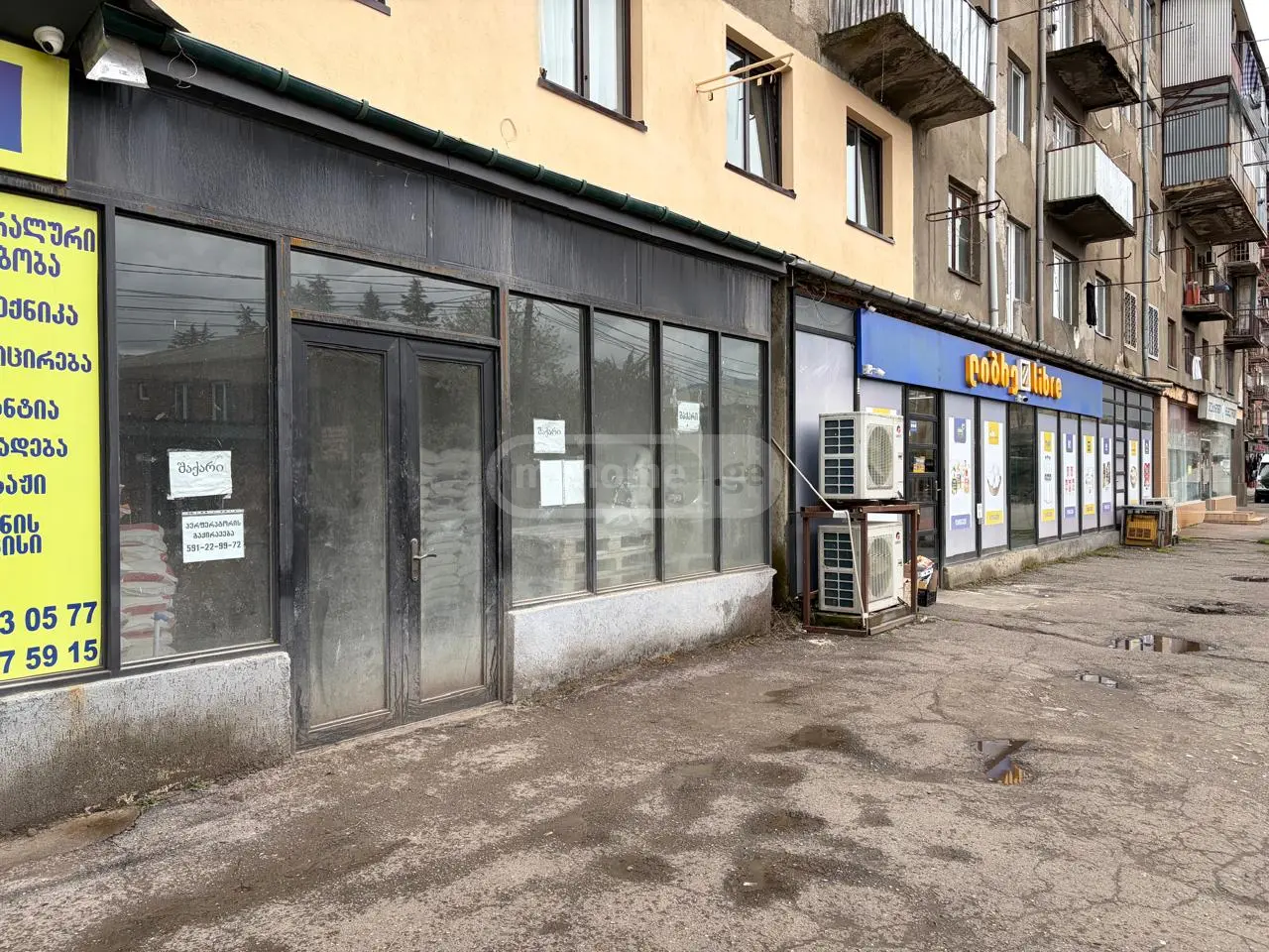 Trade Commercial Area For Rent In Zestaphoni view 6