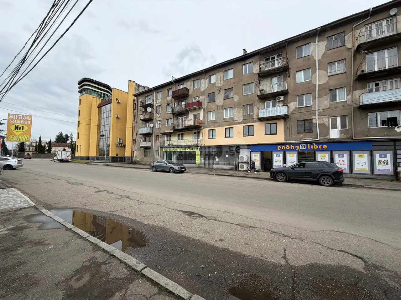Trade Commercial Area For Rent In Zestaphoni view 4