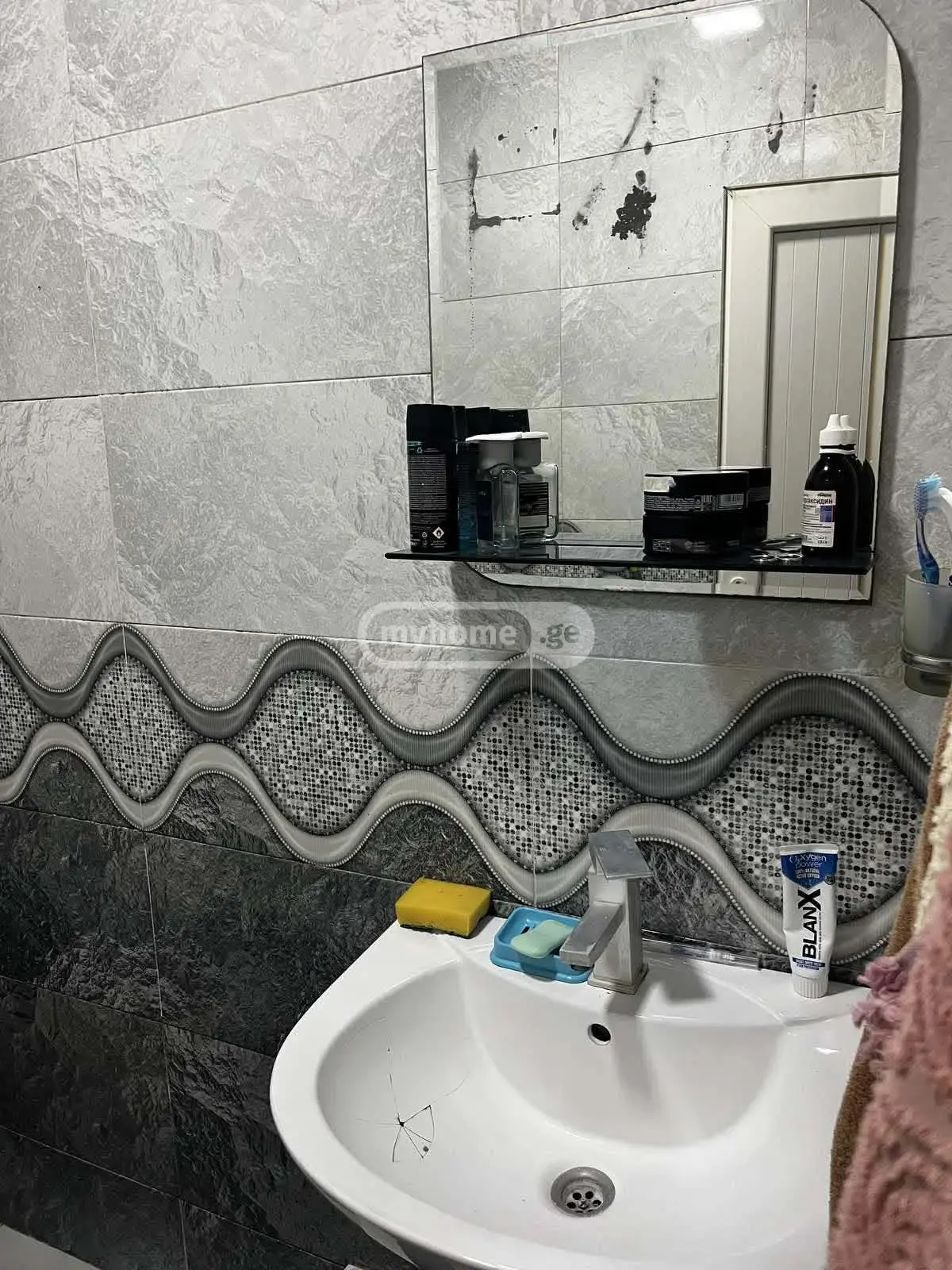 2 Room Apartment For Sale view 6
