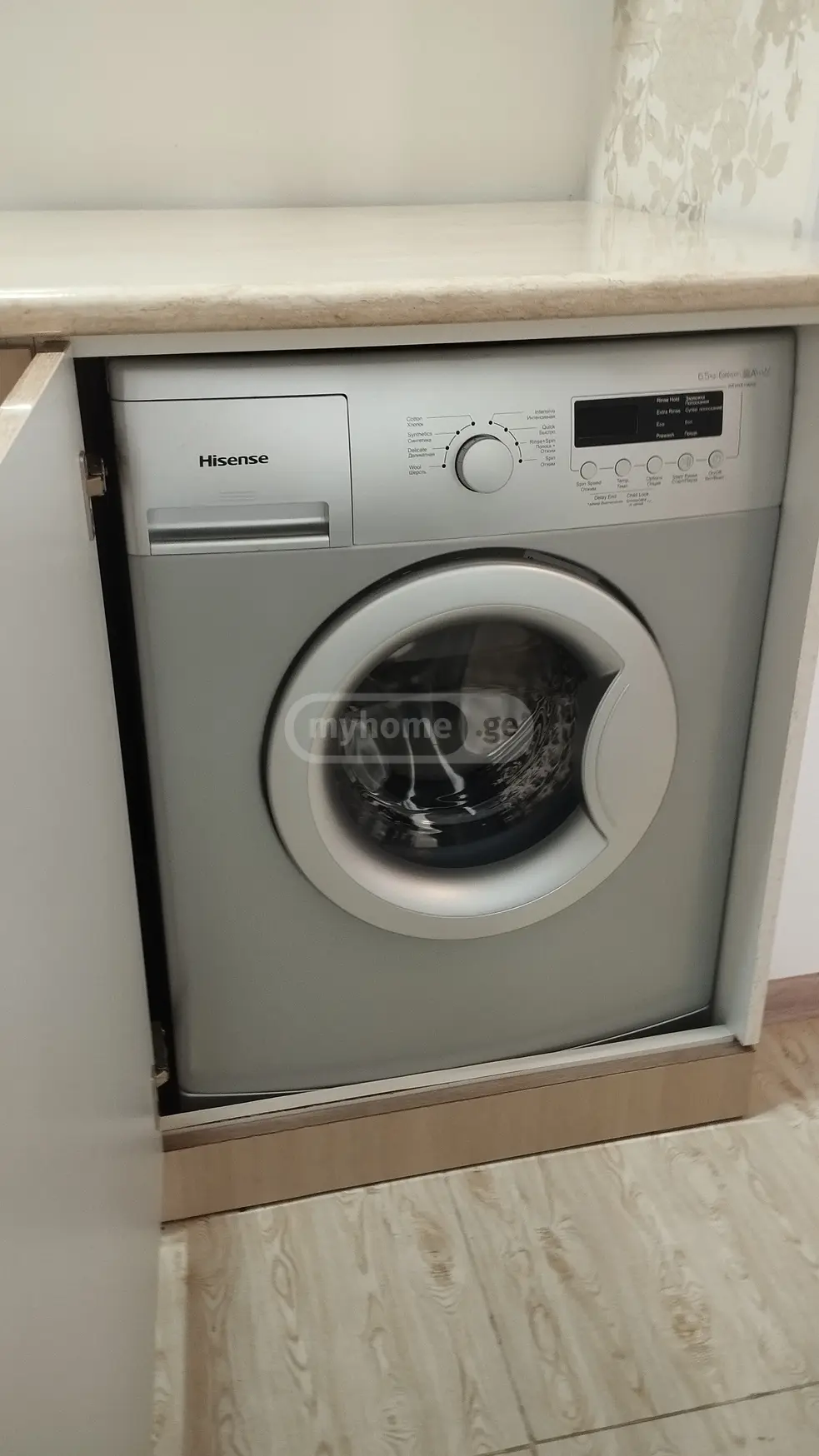 2 Room Apartment Daily Rent In Tskaltubo view 11