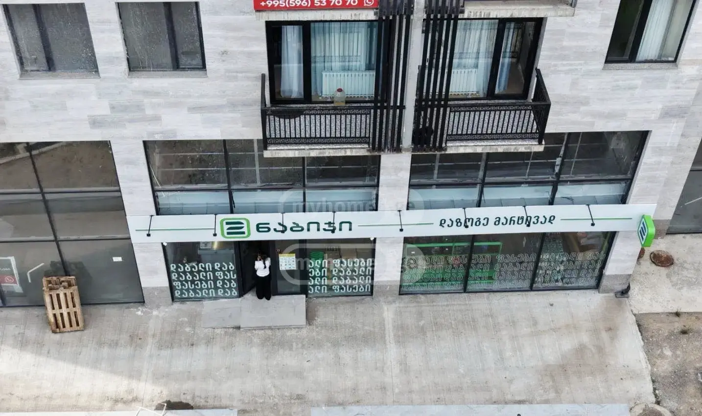Food Object Commercial Area For Sale Sapichkhia, In Qutaisi view 3