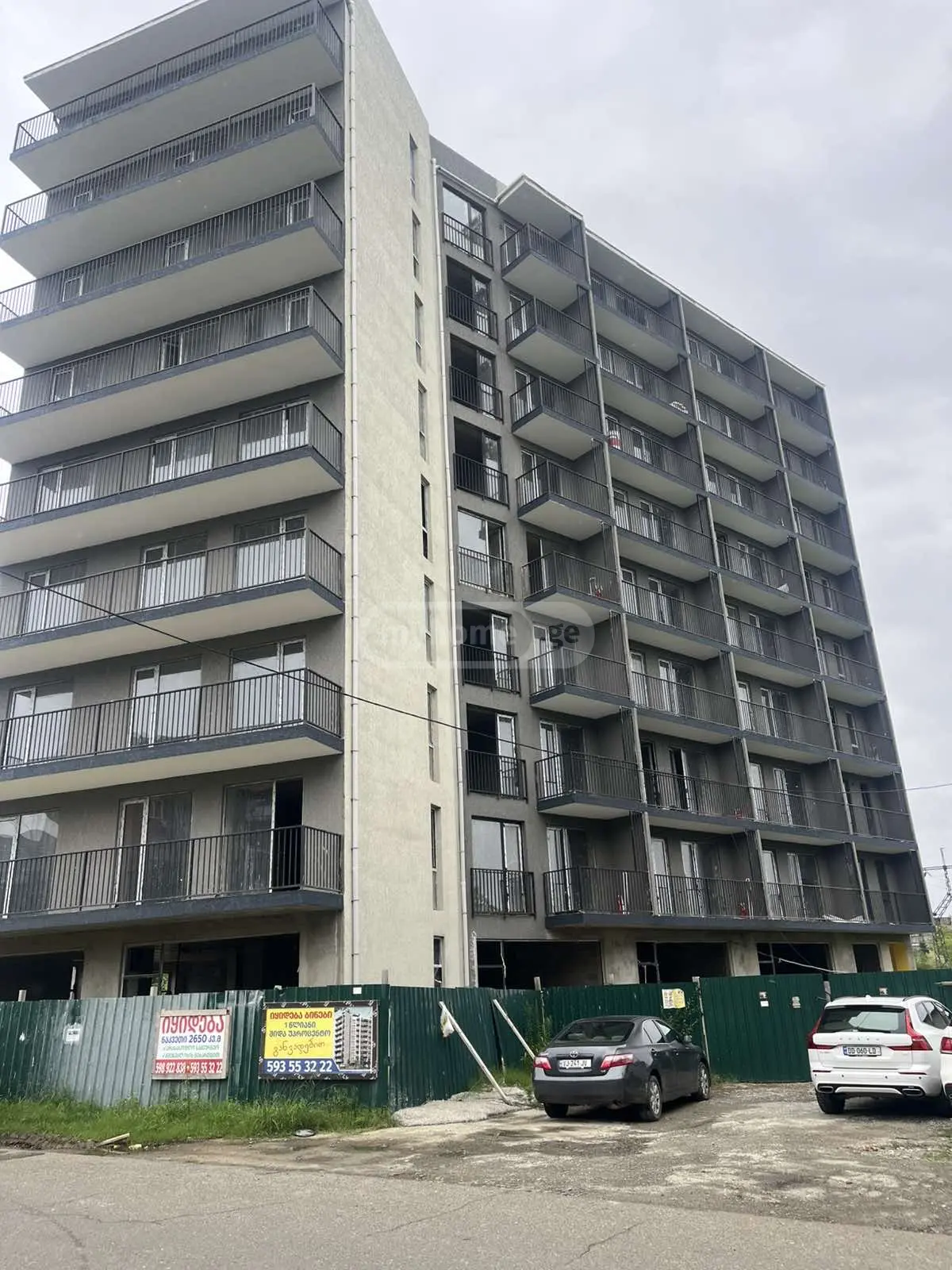 2 Room Apartment For Sale view 1