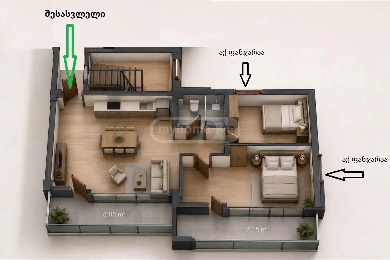 3 Room Apartment For Sale view 3