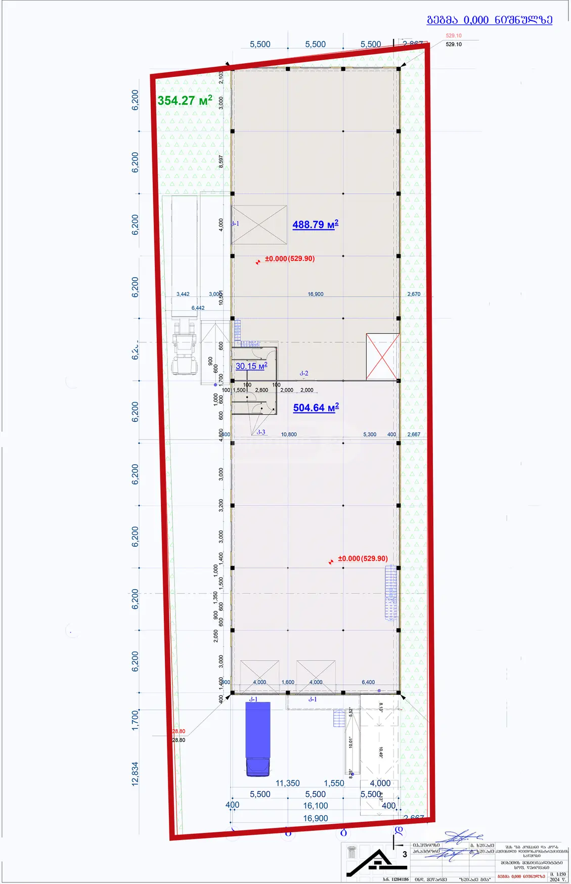 Warehousing Commercial Area For Sale In Tserovani, In Mtskheta Municipality view 14