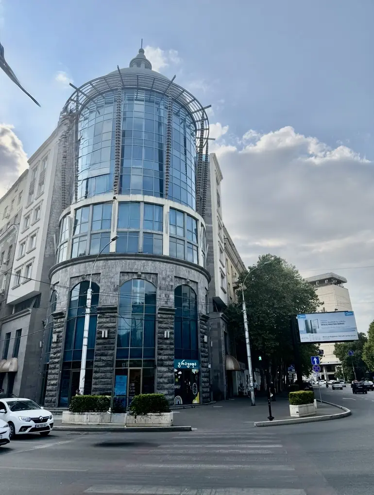building