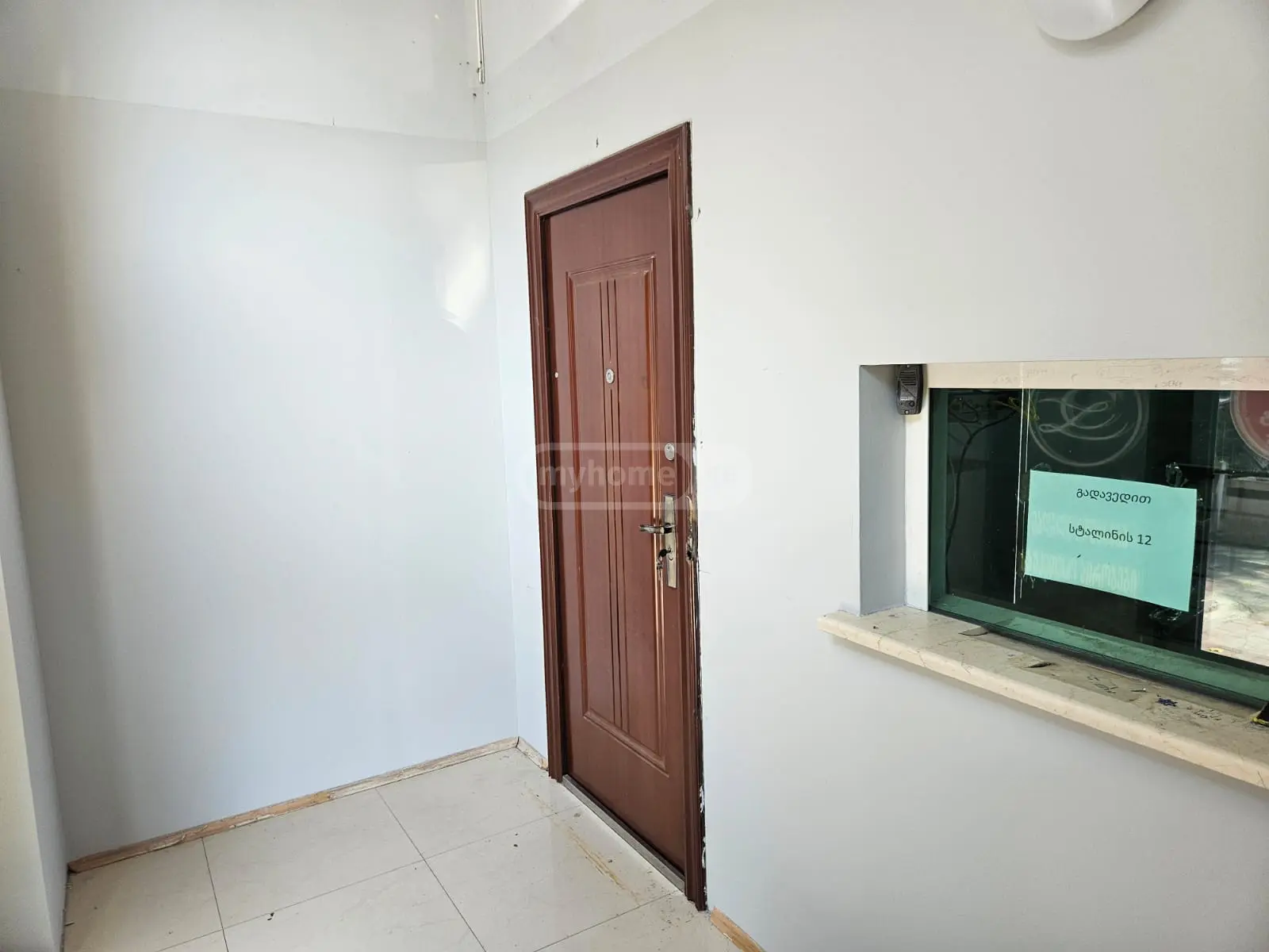 Universal Commercial Area For Rent In Gori view 2