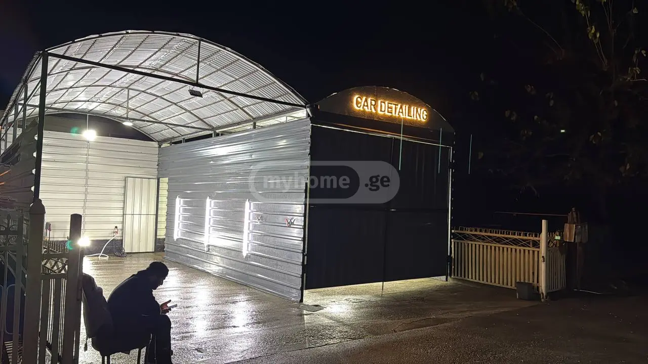 Car Wash Commercial Area For Rent In Zugdidi view 2