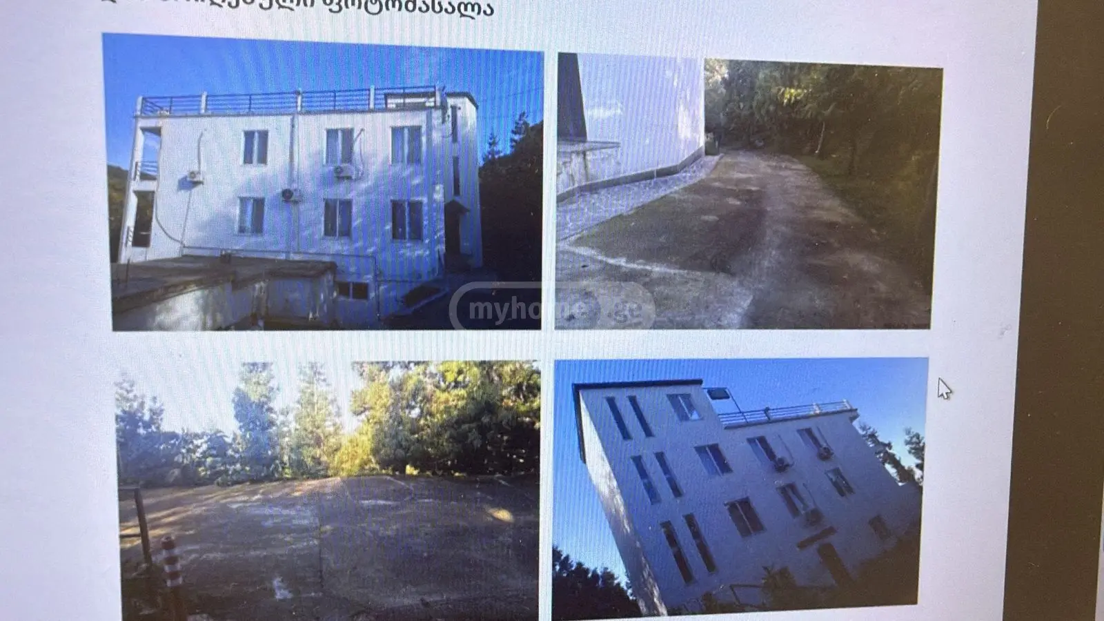 10+ Room Hotel For Sale In Zeda Achkva, In Kobuleti Municipality view 9