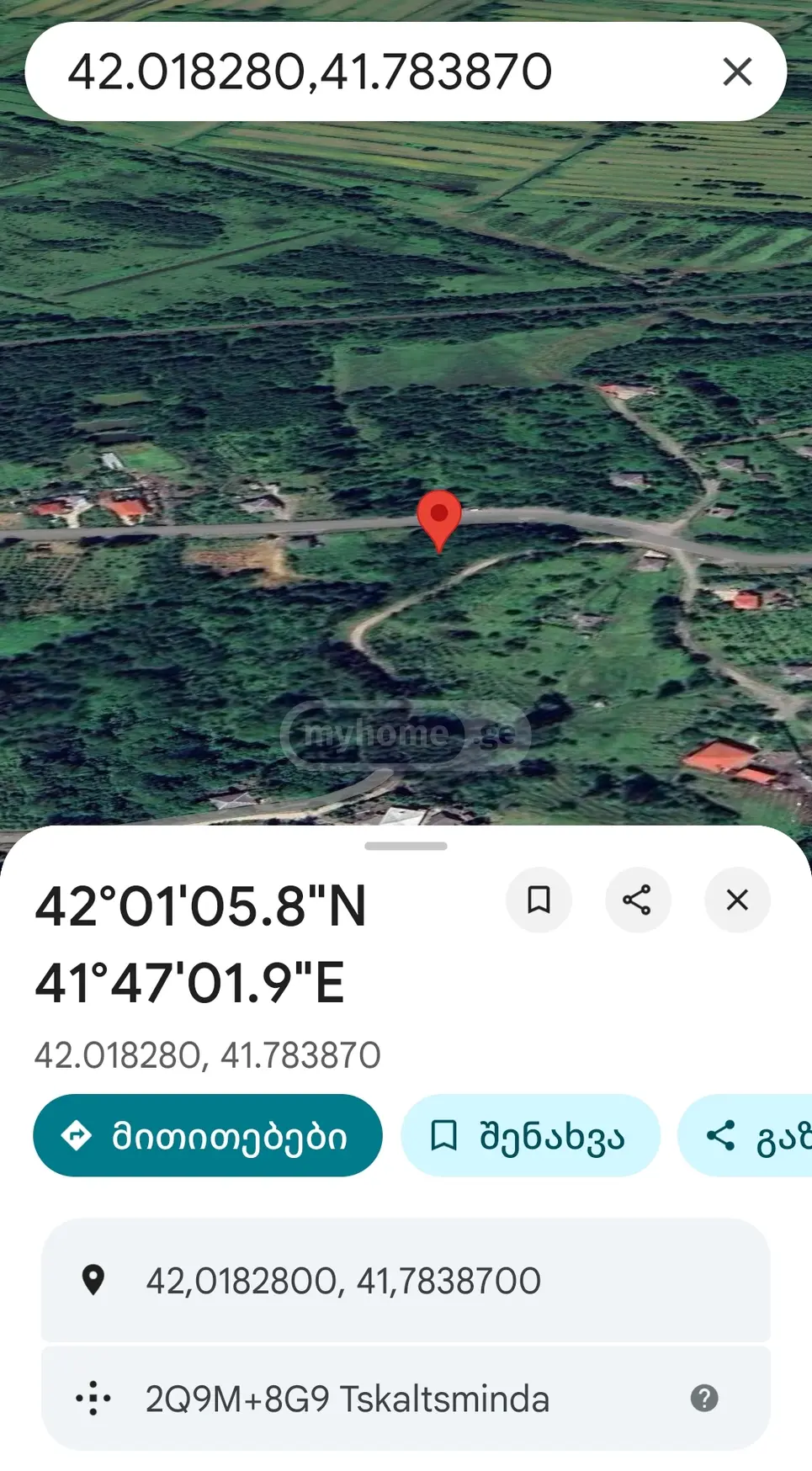 Agricultural Plot For Sale In Ureki, In Ozurgeti Municipality view 2