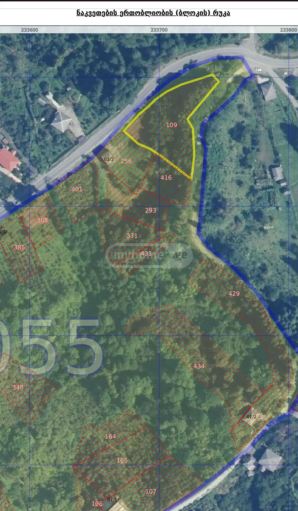 Agricultural Plot For Sale In Ureki, In Ozurgeti Municipality view 3