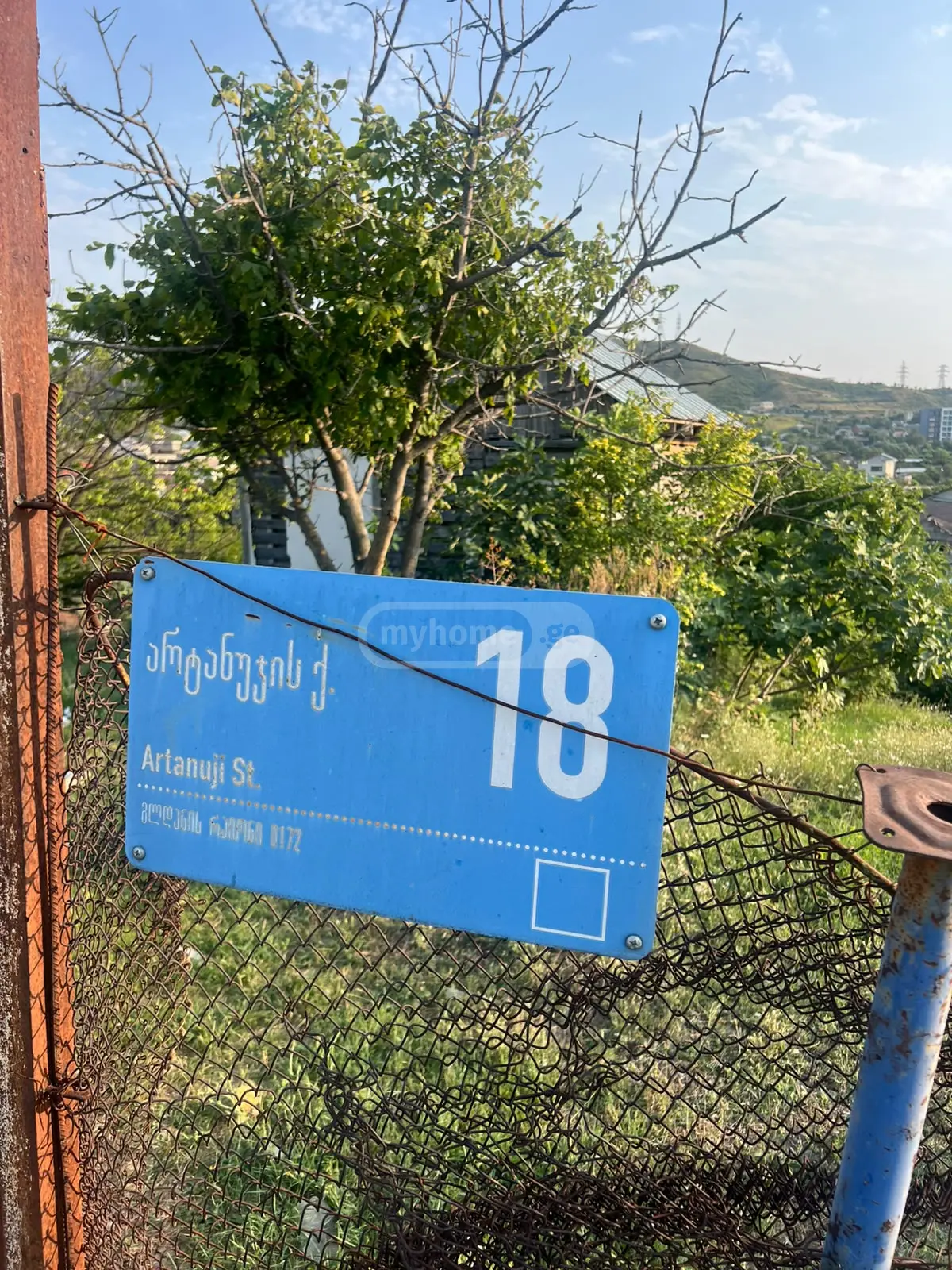 Agricultural Plot For Sale In Mukhiani view 9