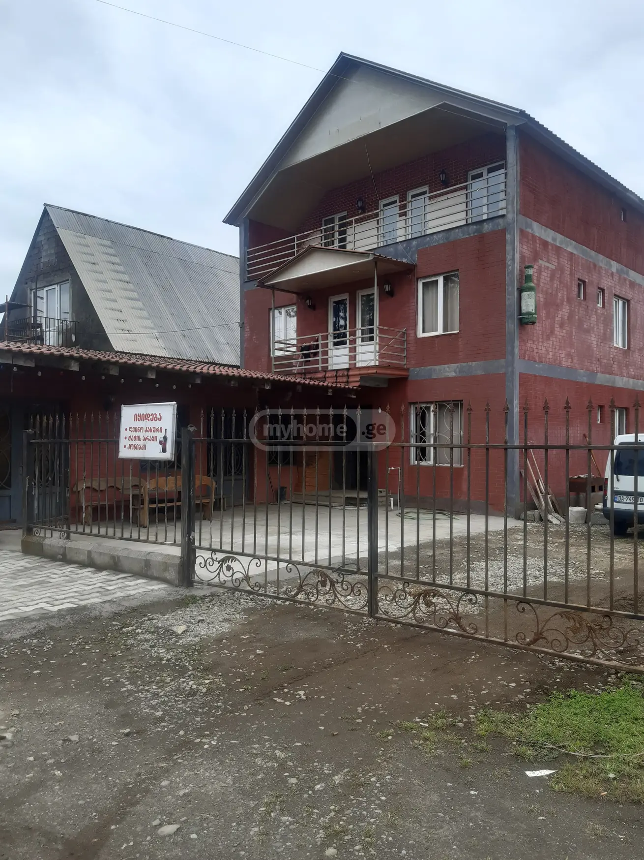 7 Room Hotel Daily Rent In Grigoleti, In Lanchkhuti Municipality view 1