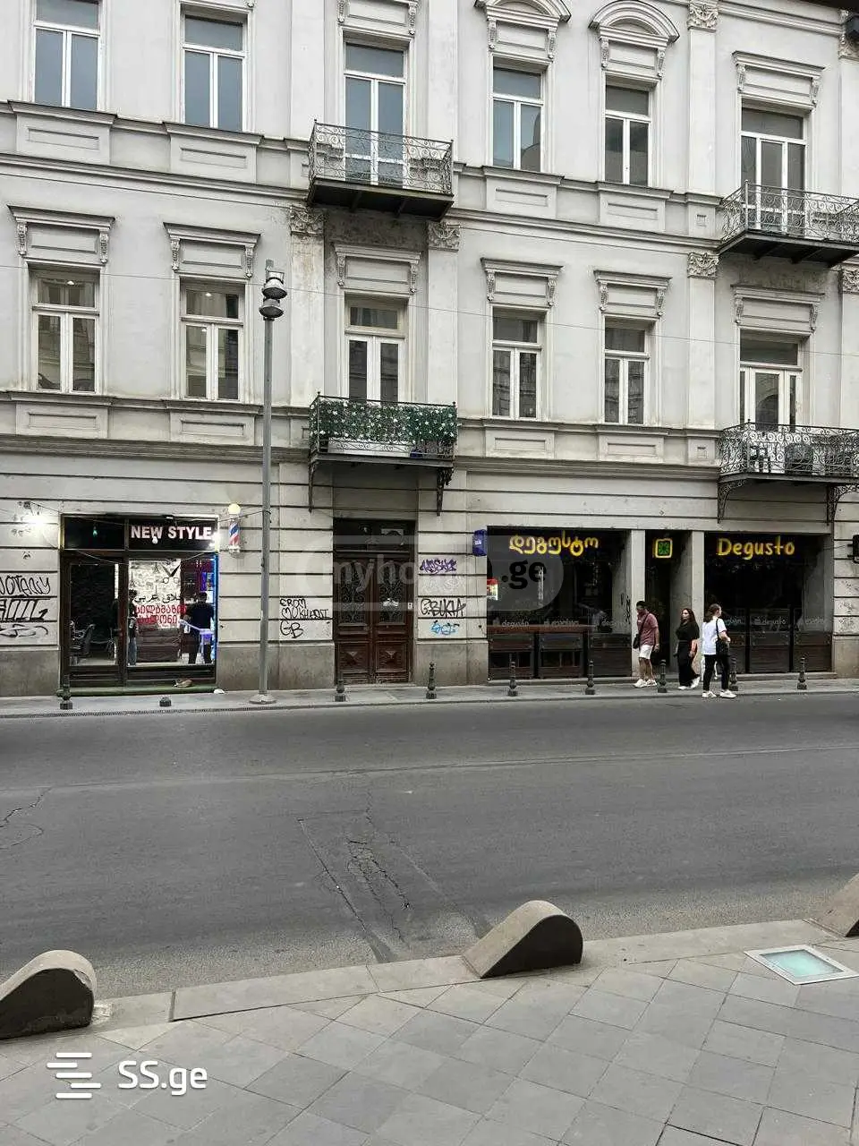 Office Commercial Area For Rent In Tbilisi view 1