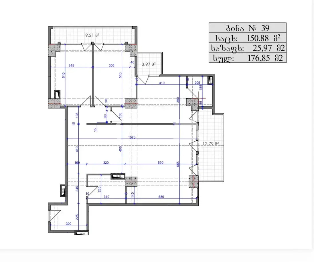 4 Room Apartment For Sale view 3