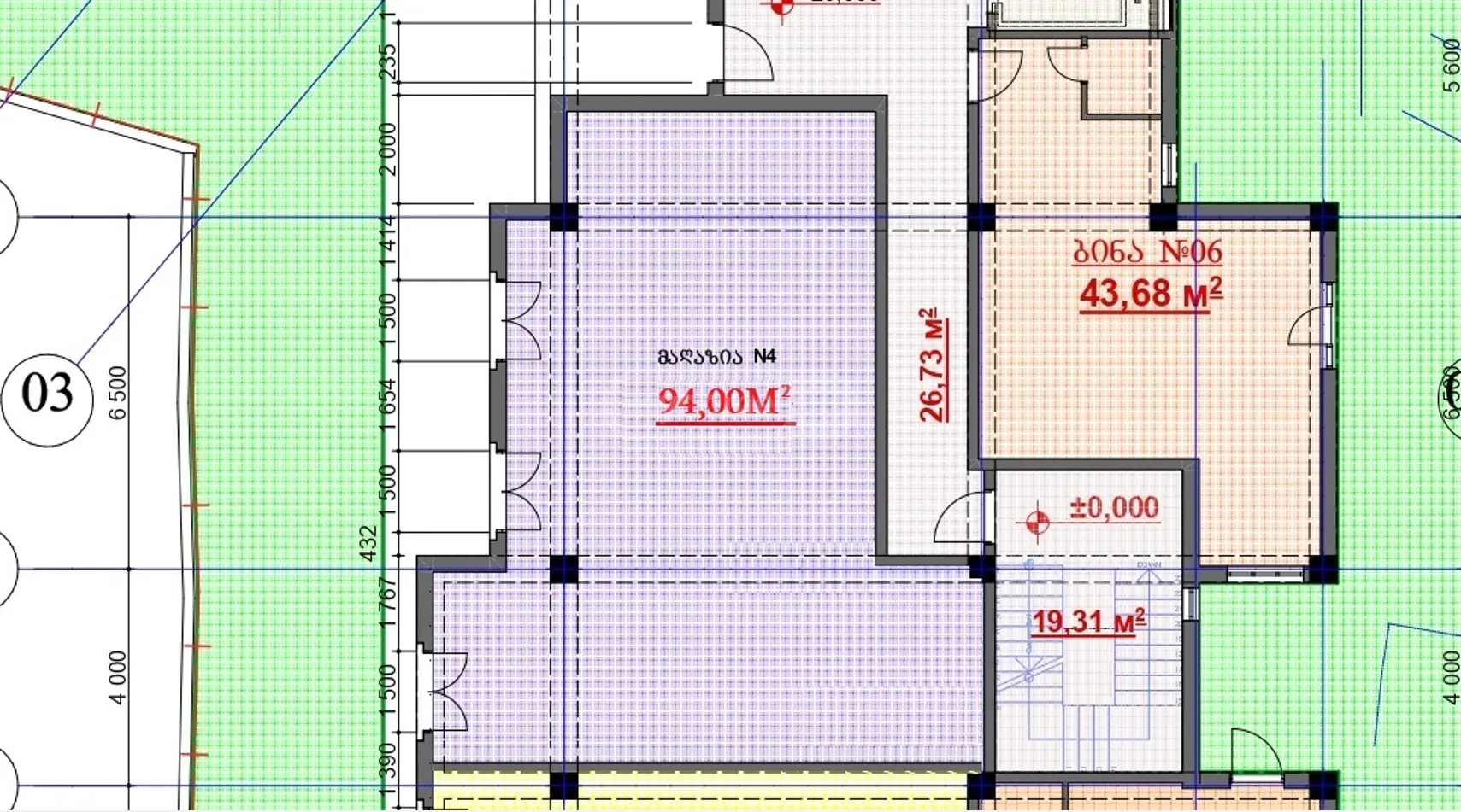 Office Commercial Area For Sale Mepetubani, In Qutaisi view 5