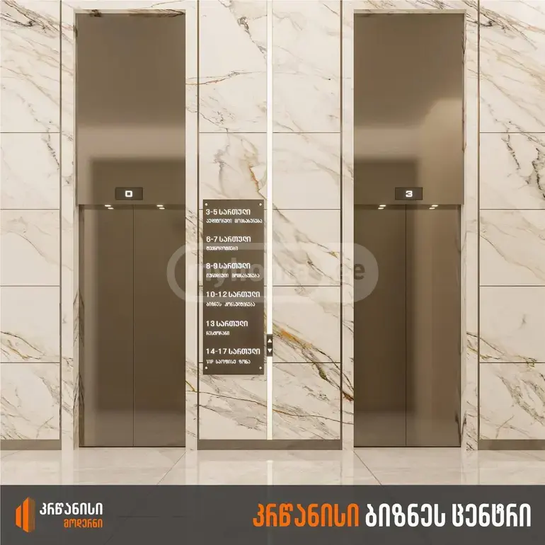 Office Commercial Area For Sale In Tskneti view 21