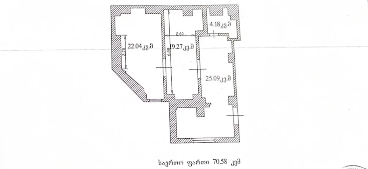 3 Room Apartment For Sale view 14