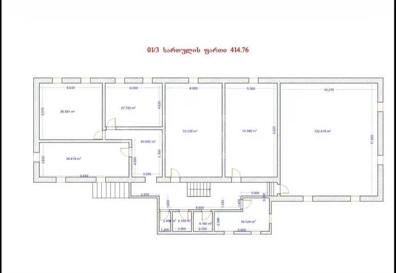 Universal Commercial Area For Rent In Tskneti view 3