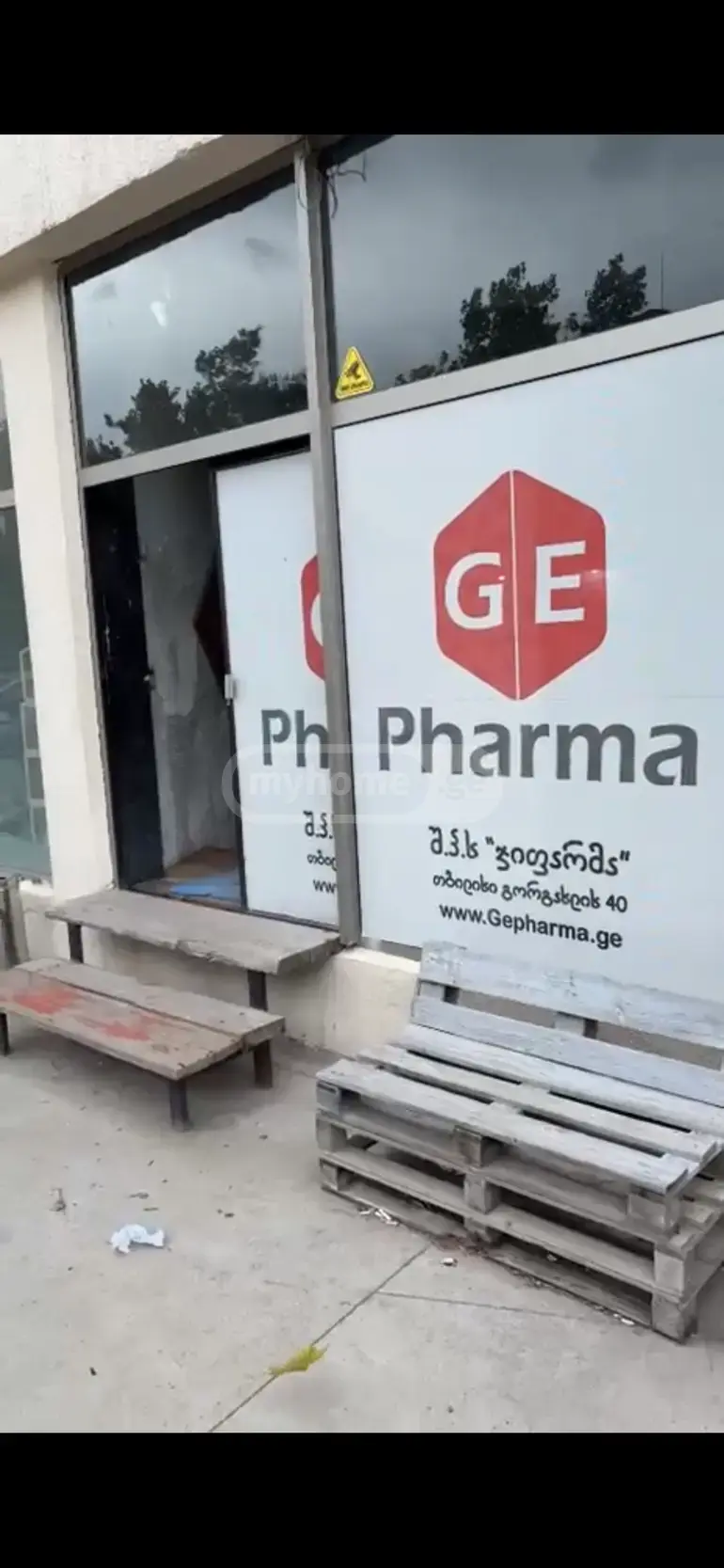 Universal Commercial Area For Rent In Tskneti view 3