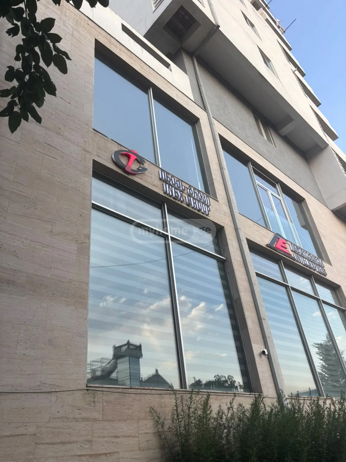 Office Commercial Area For Sale In Isani view 2